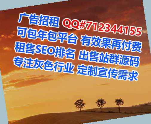 惠城代生融资租赁经营部